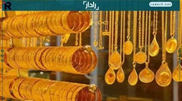 ارتفاع جنوني في أسعار الذهب: عيار 21 يصل إلى 5780 جنيهًا